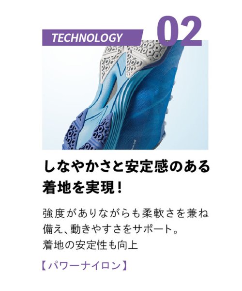 ニッタク Nittaku 卓球 ムービングエアロ NS4442 