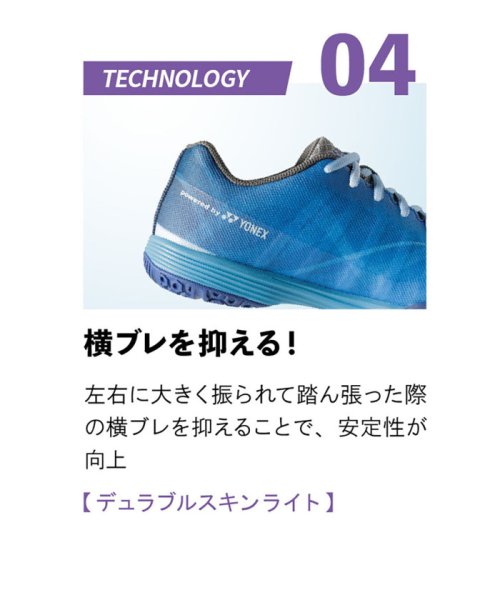 ニッタク Nittaku 卓球 ムービングエアロ NS4442 