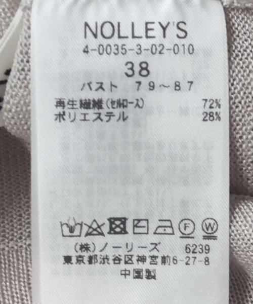 NOLLEY’S(ノーリーズ)/《手洗い可能》シアーハイネック天竺半袖プルオーバーニット/img45