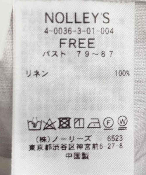 2nd NOLLEY'S(セカンドノーリーズ)/MY STANDARD リネン2WAY Bigシャツ/img51