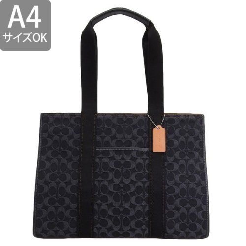 COACH コーチ SMITH TOTE スミス トート デニム バッグ 2WAY A4対応 
