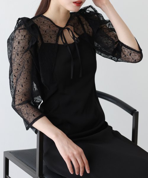 フリルレースボレロ×マーメイドワンピースドレス 