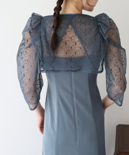 フリルレースボレロ×マーメイドワンピースドレス 