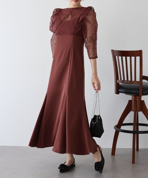 フリルレースボレロ×マーメイドワンピースドレス 