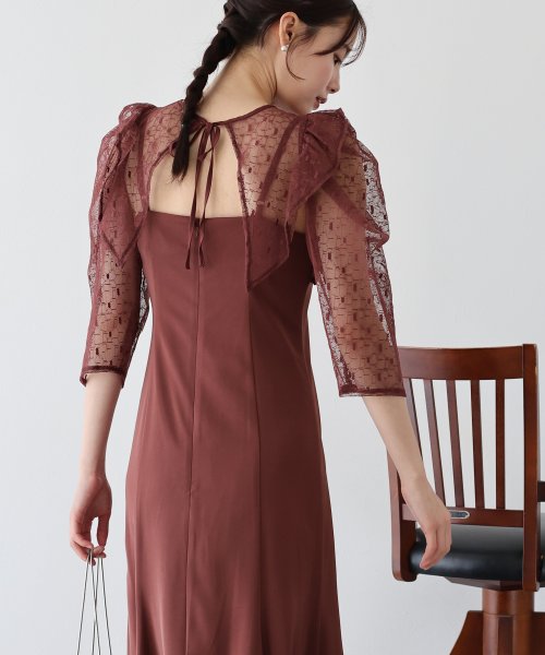 フリルレースボレロ×マーメイドワンピースドレス 
