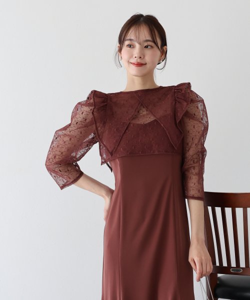 フリルレースボレロ×マーメイドワンピースドレス 