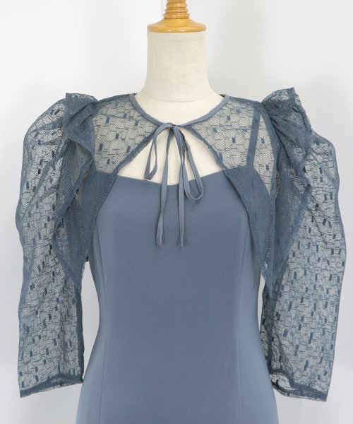 フリルレースボレロ×マーメイドワンピースドレス 