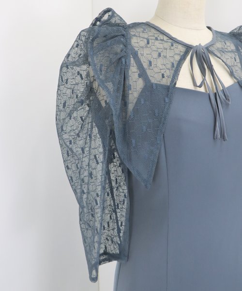 フリルレースボレロ×マーメイドワンピースドレス 