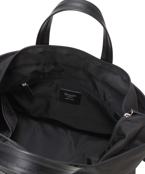【Breath TOPKAPI】RIPPLE リプル エコナイロン コンビ ショルダー付 トートバッグ ナイロン