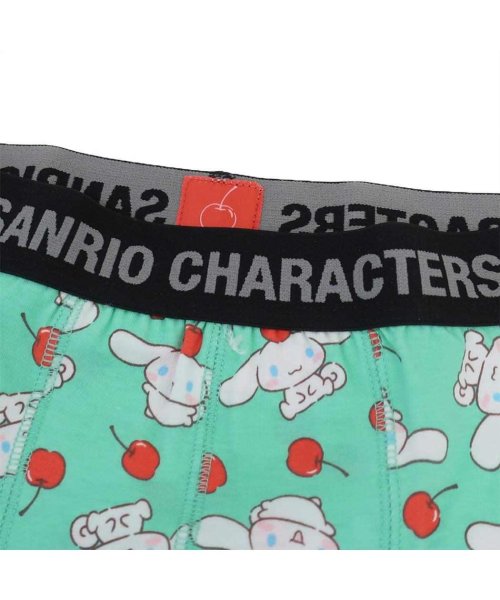 サンリオブラジャー