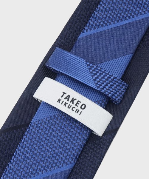 【BOXセット】ネクタイ&タイバー&名刺入れ　セット 