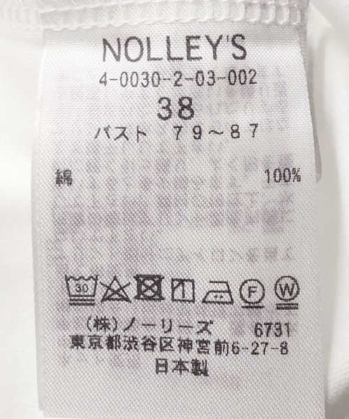NOLLEY’S sophi(ノーリーズソフィー)/アルビニスタスムース ロゴTシャツ/img45