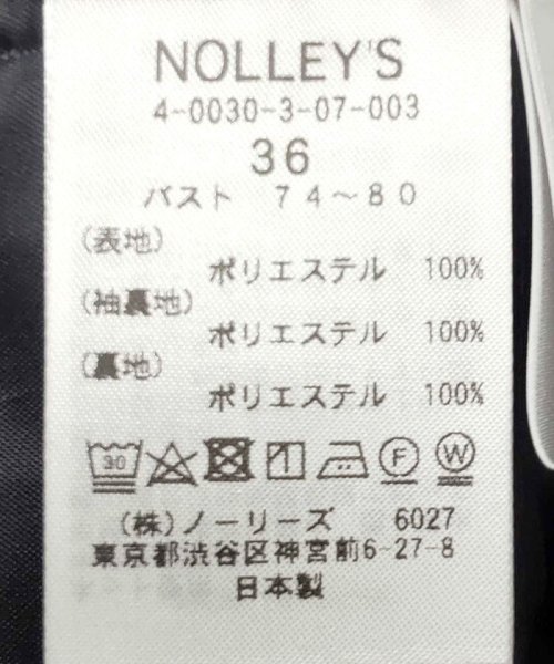 NOLLEY’S sophi(ノーリーズソフィー)/シアーボーダーワンピース/img37