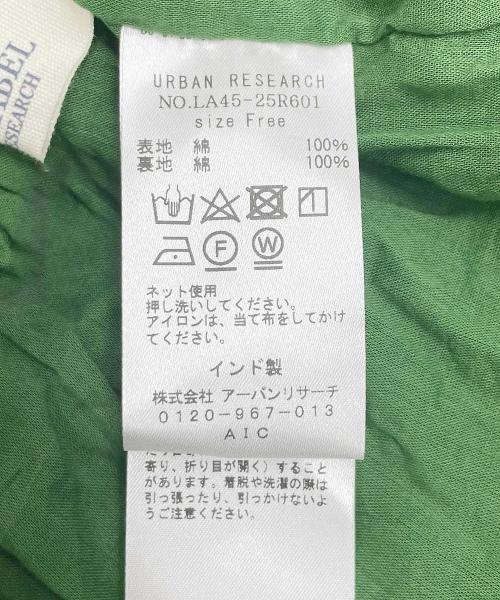 URBAN RESEARCH Sonny Label(アーバンリサーチサニーレーベル)/【予約】シャーリングエアリーコットンボイルスカート/img33
