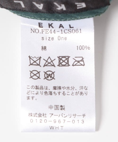 EKAL(EKAL)/8パネルベースボールキャップ/img14