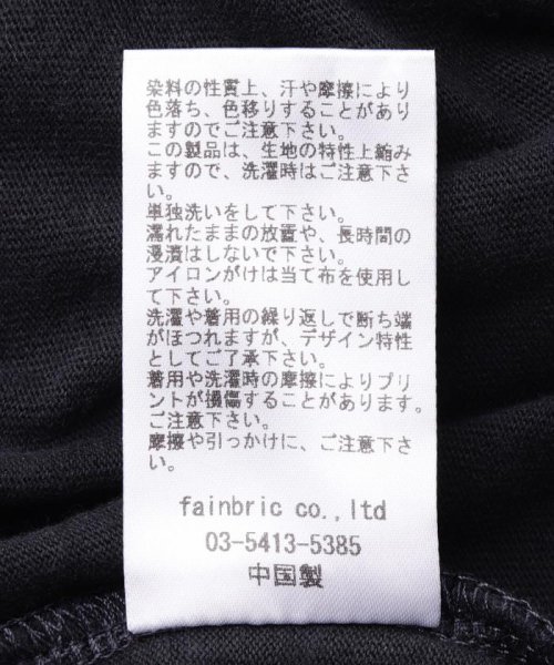 DankeSchon/ダンケシェーン/SPRAYING PIGMENT NSHD FANG DankeSchon K1400425260(10725円)