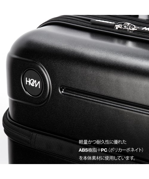 HeM ヘム エリオス スーツケース 機内持ち込み 33L/40L 拡張 トップオープン ストッパー 39－50900 ｜約