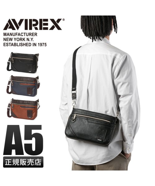 AVIREX バッグ ショルダーバッグ メンズ ブランド 斜めがけバッグ ミリタリー 合皮 アヴィレックス アビレックス AX5006 人気・おすすめ｜省スペース設計・旅行向けにおすすめ 公式 プライバシー配送 今だけ特典付き