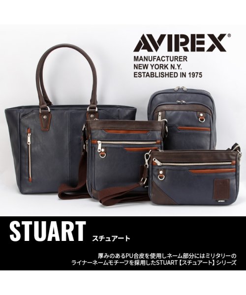 AVIREX バッグ ショルダーバッグ メンズ ブランド 斜めがけバッグ ミリタリー 合皮 アヴィレックス アビレックス AX5006 人気・おすすめ｜省スペース設計・旅行向けにおすすめ 公式 プライバシー配送 今だけ特典付き
