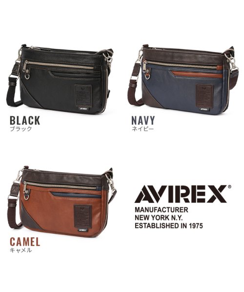 AVIREX バッグ ショルダーバッグ メンズ ブランド 斜めがけバッグ ミリタリー 合皮 アヴィレックス アビレックス AX5006 人気・おすすめ｜省スペース設計・旅行向けにおすすめ 公式 プライバシー配送 今だけ特典付き