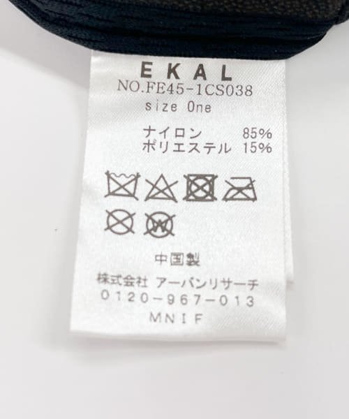 EKAL(EKAL)/『速乾/撥水』PERTEX ウィンドキャップ/img18