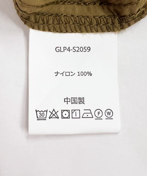  『別注』GRAMICCI　ガウチョパンツ