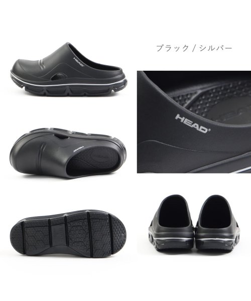 レディース ヘッド HEAD サンダル リアクティベーションサンダル クロッグサンダル リカバリーサンダル スライドサンダルDO－HDL00248 人気・おすすめ｜省スペース設計・旅行向けにおすすめ お得商品 プライバシー配送 国内発送・安心販売体制