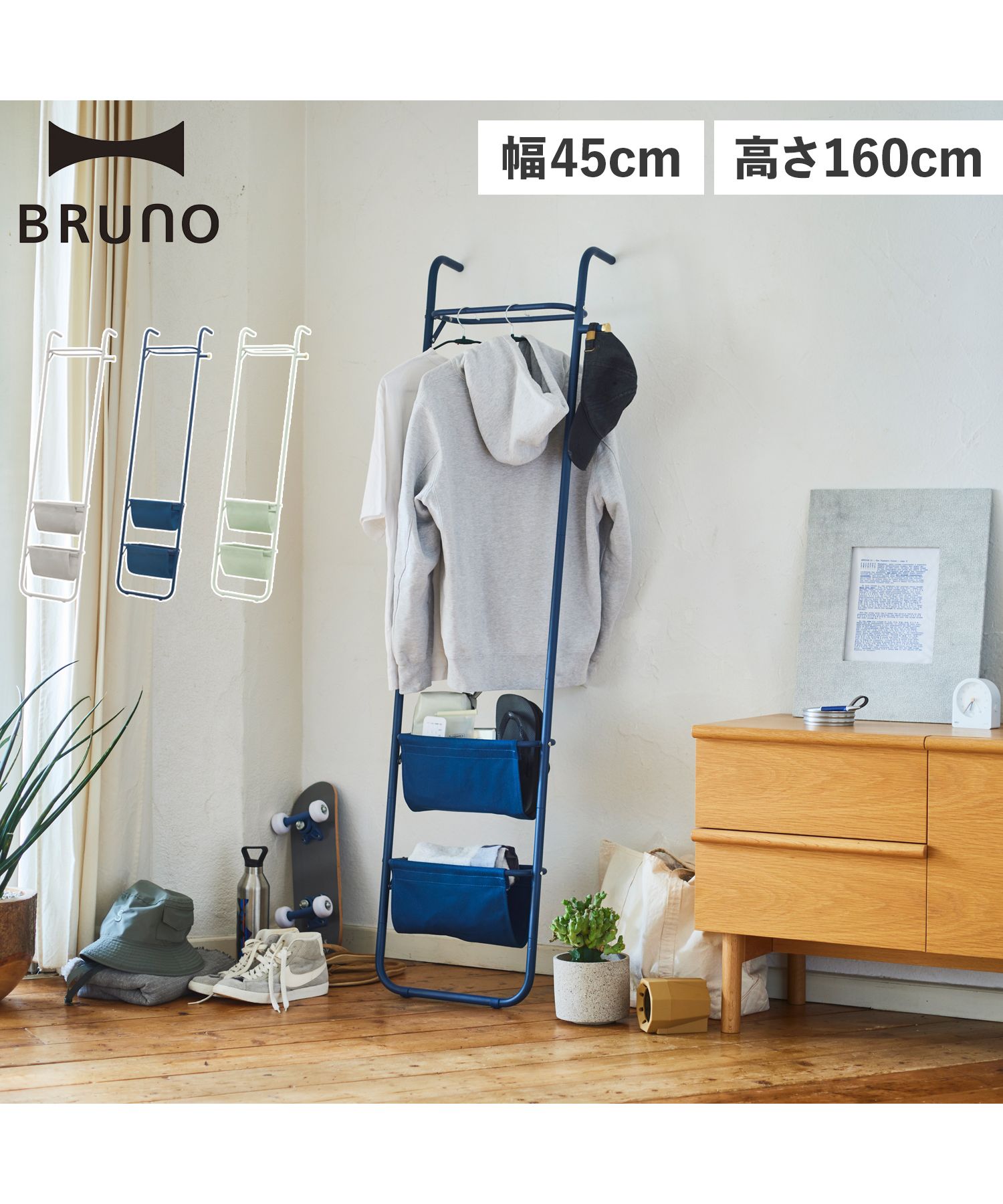 信楽焼傘立て  紺ストライプ  高さ４５cm 信楽焼傘立て 紺ストライプ 高さ45cm