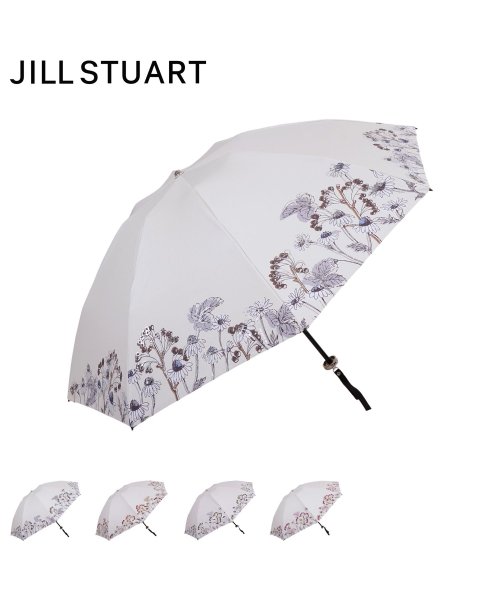 ジルスチュアート JILLSTUART 日傘 折りたたみ 晴雨兼用 完全遮光 軽量 レディース 50cm 100%遮光率 UVカット 遮熱 紫外線対策 コンパク 人気・おすすめ｜多用途・生活用品におすすめ 口コミ人気 即納 比較検討中の方に