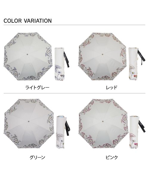 ジルスチュアート JILLSTUART 日傘 折りたたみ 晴雨兼用 完全遮光 軽量 レディース 50cm 100%遮光率 UVカット 遮熱 紫外線対策 コンパク 人気・おすすめ｜多用途・生活用品におすすめ 口コミ人気 即納 比較検討中の方に