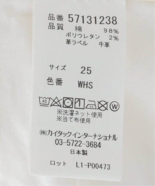 YANUK/ヤヌーク LEA BOYS STRAIGHT WHS デニムパンツ 57131238 YANUK/ヤヌーク