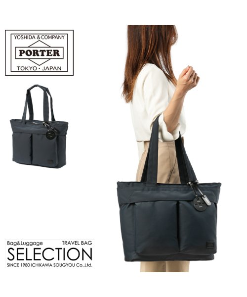 ポーター レン トートバッグ(L) 833－05187 833－25187 吉田カバン レディース ビジネス ファスナー付き 軽い 通勤 PORTER 　　　　　