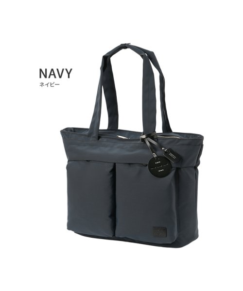 ポーター レン トートバッグ(L) 833－05187 833－25187 吉田カバン レディース ビジネス ファスナー付き 軽い 通勤 PORTER 　　　　　