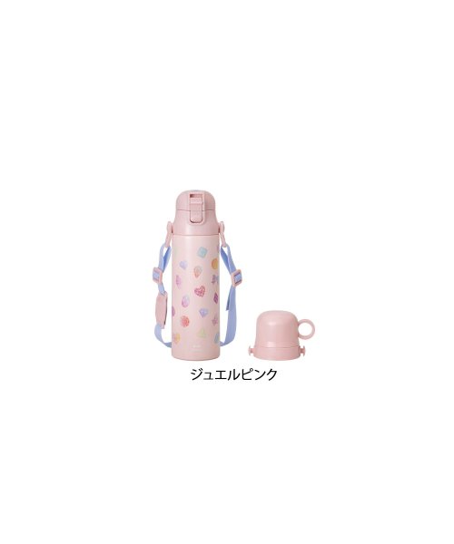 BRUNO ブルーノ 水筒 ステンレスボトル キッズ 570ml 580ml 肩掛け 保温 保冷 ワンタッチ ダイレクト 直飲み コンパクトプッシュ コップ付 人気・おすすめ｜使いやすい・旅行におすすめ 品質保証 全国発送 在庫限り