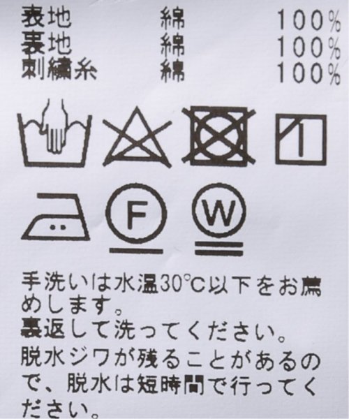 アイレットレイヤーイージーワイドパンツ 人気・おすすめ｜使いやすい・旅行におすすめ 品質保証 全国発送 日本国内発送・最短翌日お届け