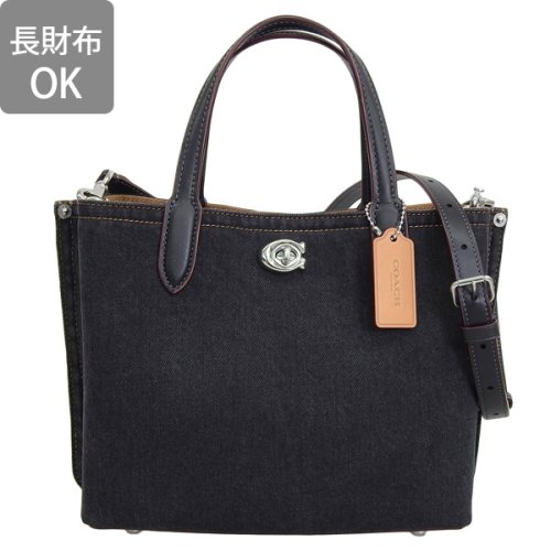 COACH コーチ WILLOW TOTE ウィロウ トート バッグ 斜めがけ ショルダー バッグ 2WAY レザー 人気・おすすめ｜多用途・生活用品におすすめ キャンペーン中 即納 即日発送サービス