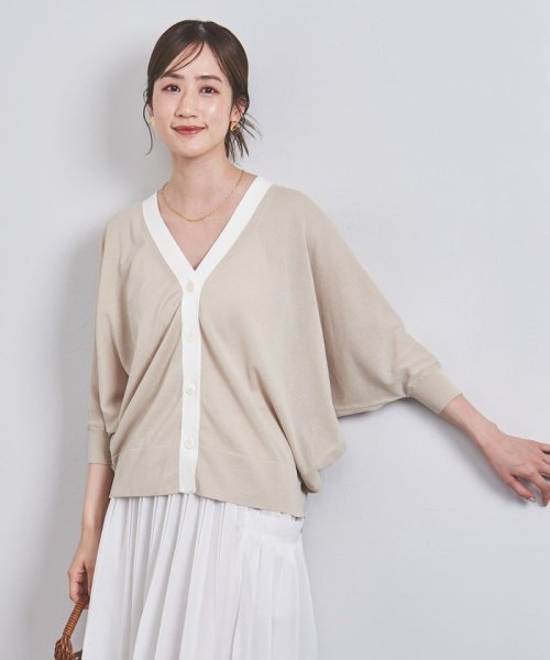 ドルマンスリーブ カーディガン B76 W58 H86