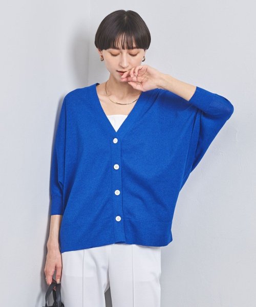 ドルマンスリーブ カーディガン B76 W58 H86