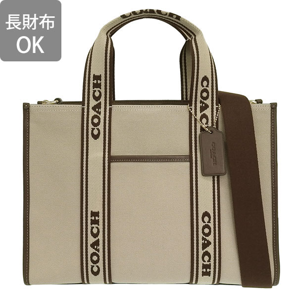 COACH コーチ SMITH TOTE スミス トート ショルダーバッグ