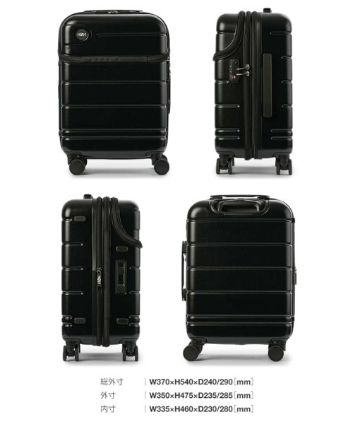 HeM ヘム エリオス スーツケース 機内持ち込み 33L/40L 拡張 トップオープン ストッパー 39－50900 ｜約
