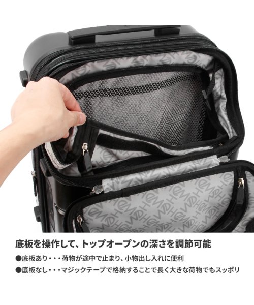 HeM ヘム エリオス スーツケース 機内持ち込み 33L/40L 拡張 トップオープン ストッパー 39－50900 ｜約