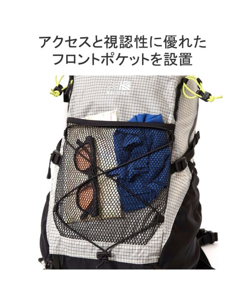 カリマー リュック シンプル 20L karrimor 軽い おしゃれ バックパック デイパック 登山 トレッキング ザック cleave 20 501143 