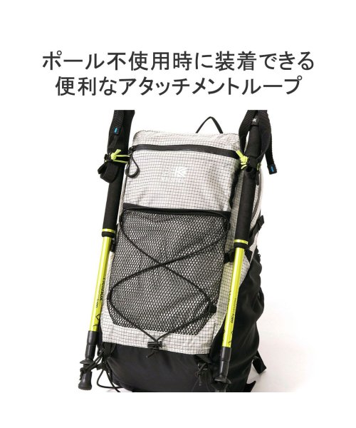 カリマー リュック シンプル 20L karrimor 軽い おしゃれ バックパック デイパック 登山 トレッキング ザック cleave 20 501143 