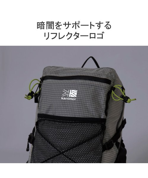 カリマー リュック シンプル 20L karrimor 軽い おしゃれ バックパック デイパック 登山 トレッキング ザック cleave 20 501143 