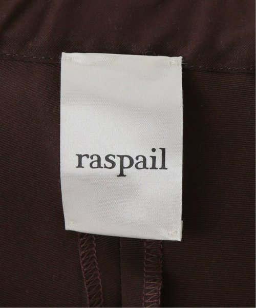 Raspail/ラスパイユ SILK EASY PANTS(SATIN) イージーパンツ RP－123 Raspail/ラスパイユ
