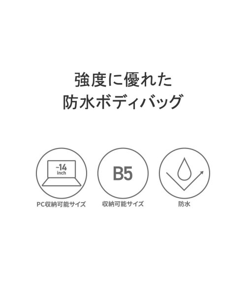 エアー ボディバッグ Aer 防水 軽量 小さめ ショルダーバッグ 斜めがけバッグ ノートPC 14インチ B5 9L ビジネスバッグ Tech Sling 3 