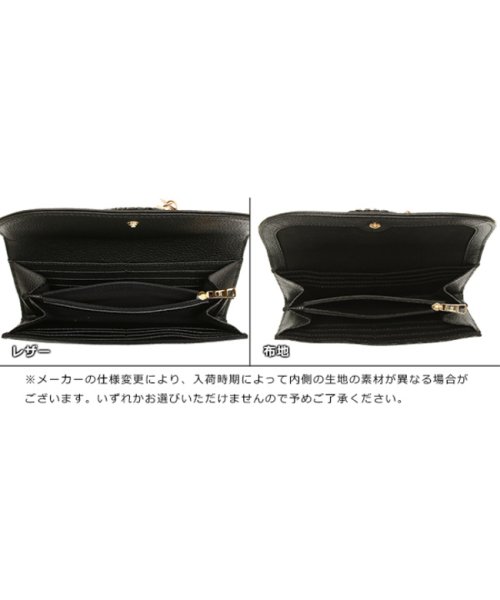 シーバイクロエ 長財布 レディース SEE BY CHLOE CHS17UP761 305 001 ブラック BY CHLOE 長財布 レディース SEE CHS17UP761 シーバイクロエ