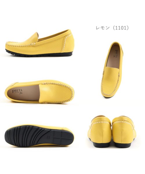 プレタフレックス PRETA flex レディース モカシン カジュアルシューズ 本革 軽量 抗菌防臭 SI－110 プレタフレックス SI－110 T1392327405(10582円)