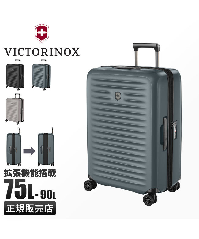 【良品】VICTORINOX ヴィクトリノックス キャリーケース 4輪 バッグ 良品】VICTORINOX ヴィクトリノックス キャリーケース 4輪
