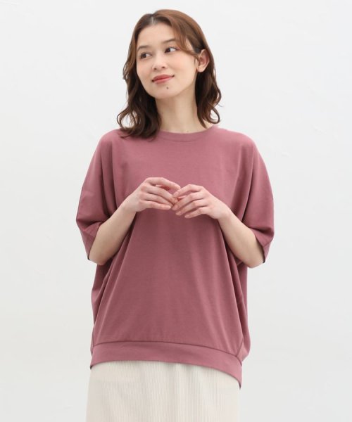 きれいめドルマンＴシャツ トップス Ｔシャツ レディース 半袖 ハニさら 接触冷感 人気・おすすめ｜使いやすい・旅行におすすめ 品質保証 全国発送 日本国内発送・最短翌日お届け